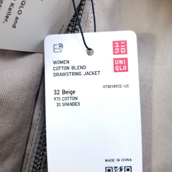 UNIQLO:C Cotton Blend Drawstring Jacket Cotton XL Brown New Cotton Blend - Picture 11 of 13